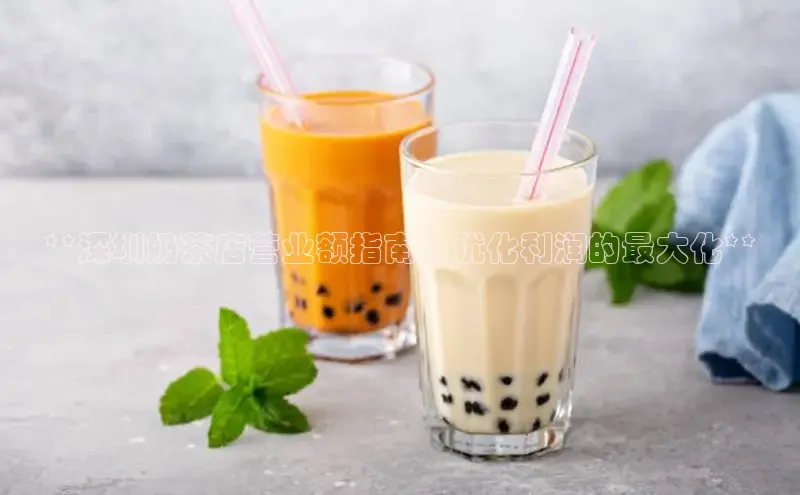 熊猫体育app下载百度学术