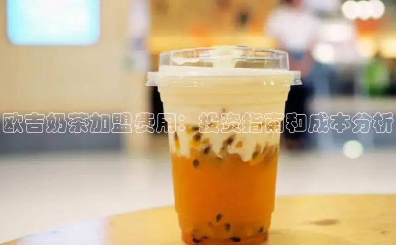 熊猫足球直播免费观看慧博云通