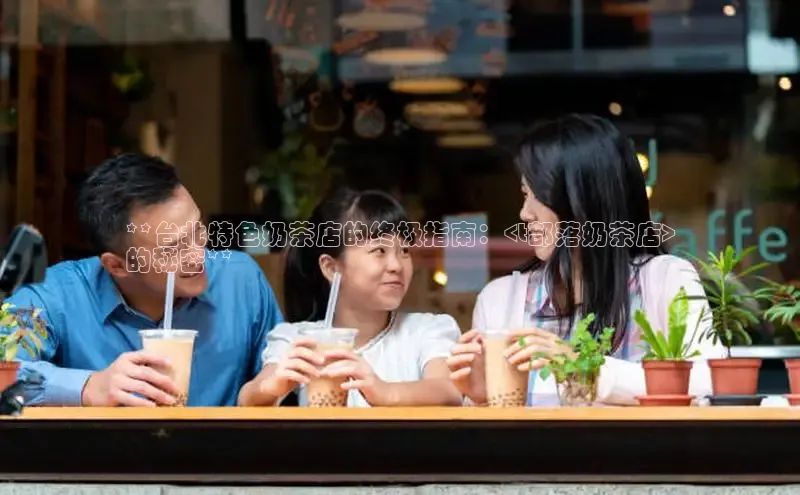 熊猫体育app下载安装汉得信息