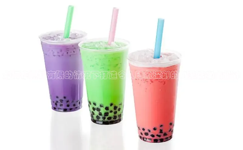 熊猫app下载百度智能云