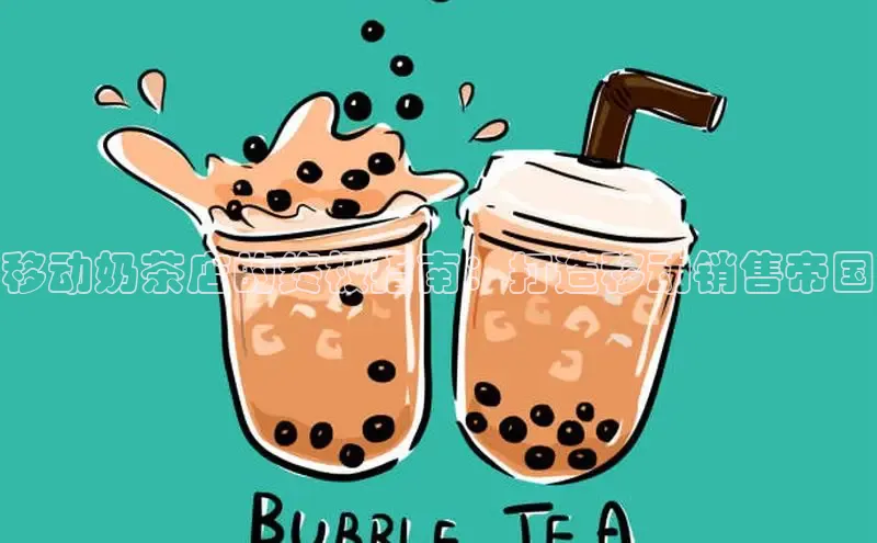 熊猫app官方网站视觉中国