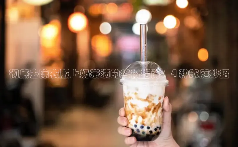 熊猫体育直播免费足球如流