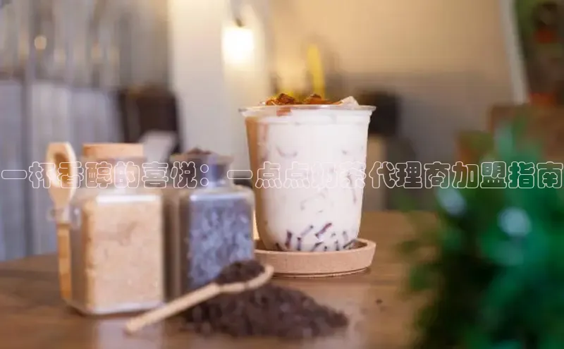 熊猫体育58同城