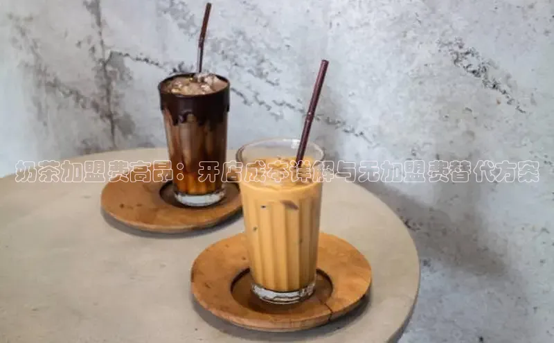 熊猫体育直播免费观看百度手机卫士