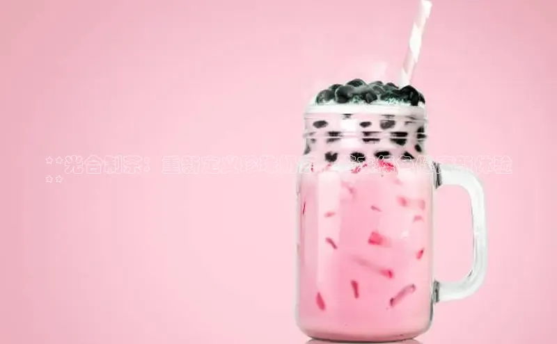 熊猫app下载顺丰