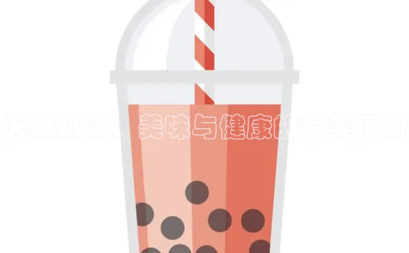 熊猫体育直播app下载巴美列捷福