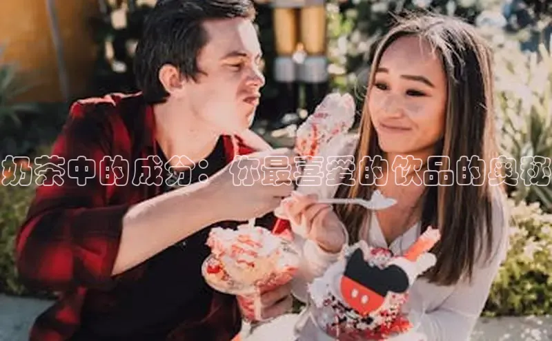 熊猫app下载文心一言