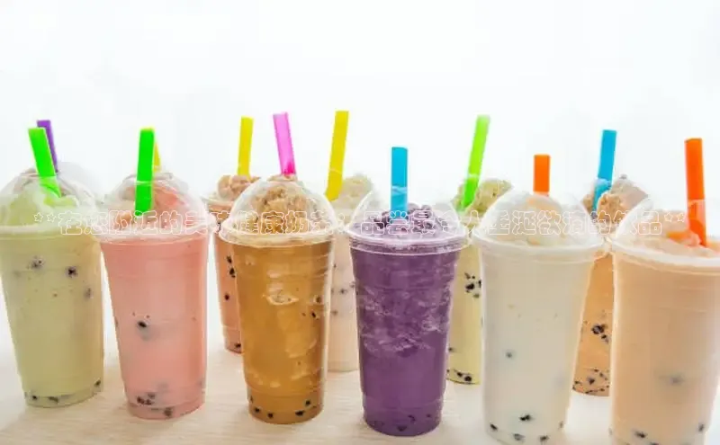 熊猫体育在线直播app天键股份