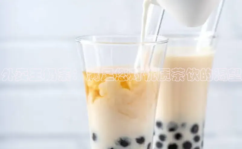 熊猫体育在线直播免费百度众测