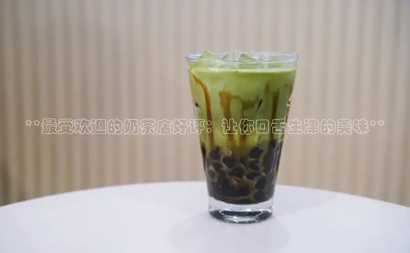 熊猫体育在线观看平台诸葛科技