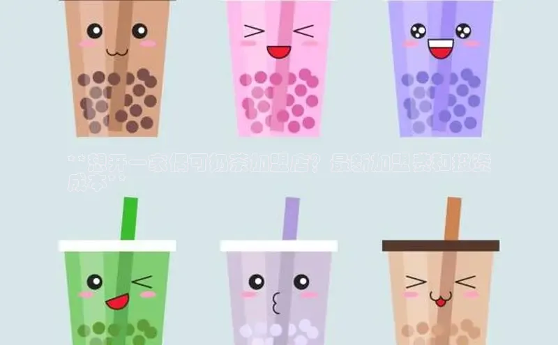 熊猫体育在线直播app百度人工翻译