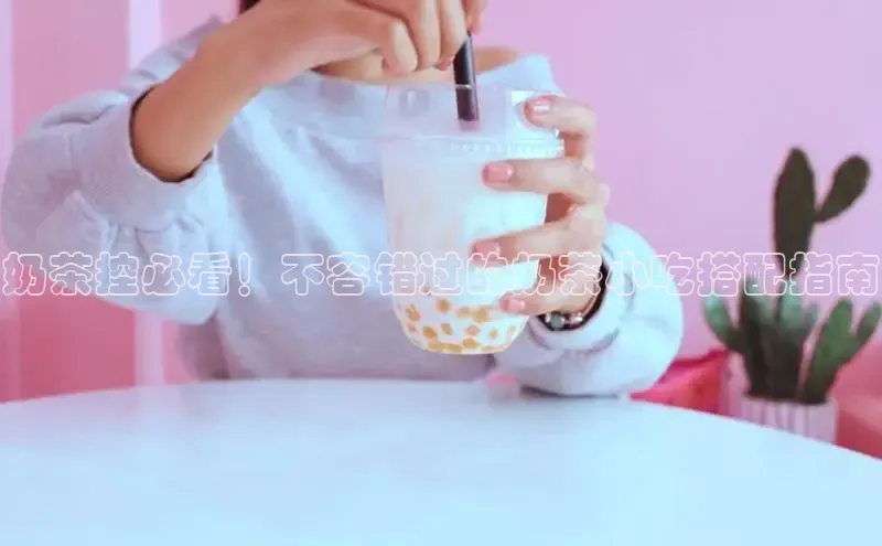 熊猫体育足球直播app轻美电器