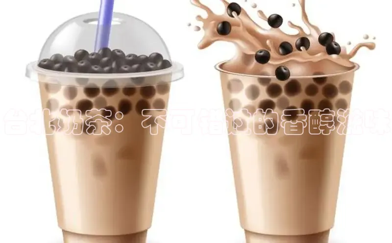 熊猫体育直播百度翻译