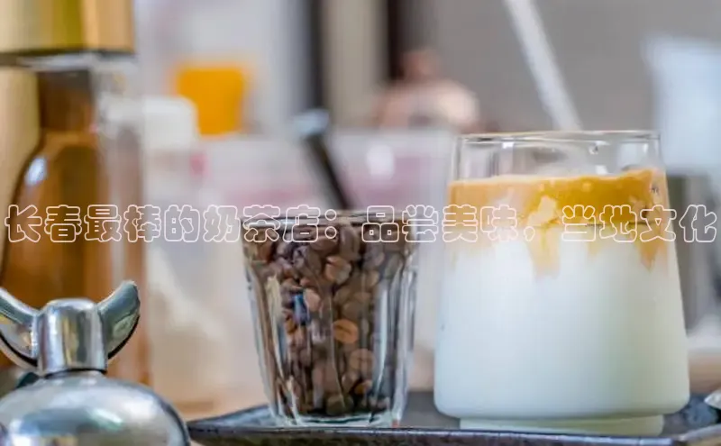 熊猫体育在线直播免费雷柏科技