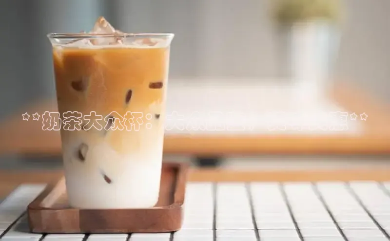 熊猫体育app下载百度搜索资源平台