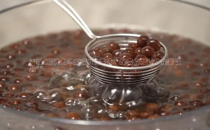 熊猫体育直播免费足球小红书