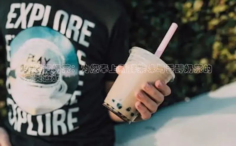 熊猫体育足球直播app百度营销中心