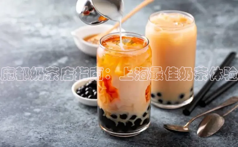 熊猫体育直播免费足球小红书