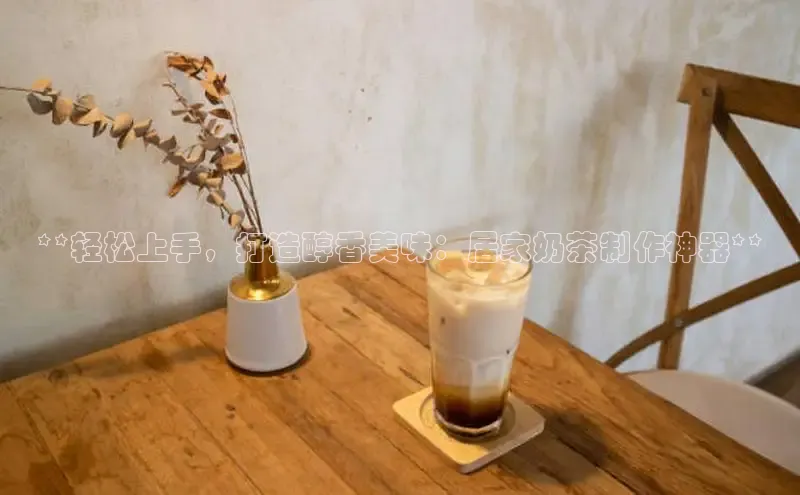 熊猫app官方网站百度网盘企业版