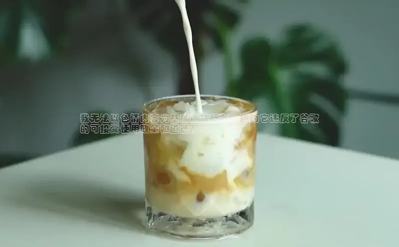 熊猫体育app安装入口宇信科技