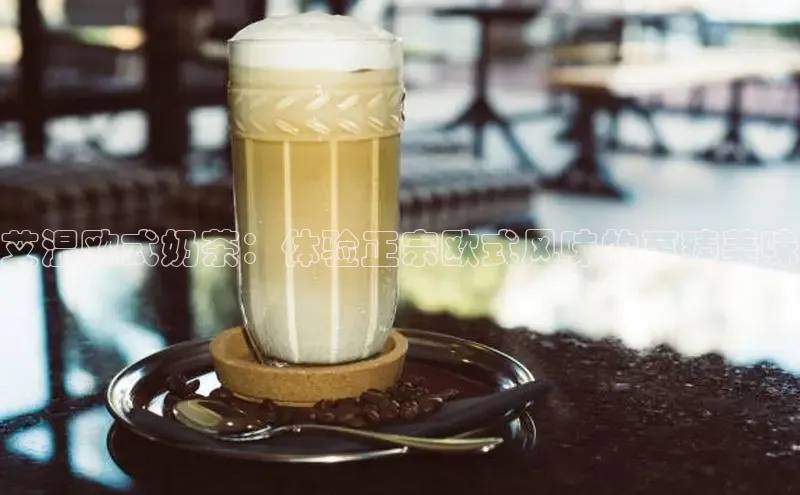 熊猫体育在线直播app滴滴出行