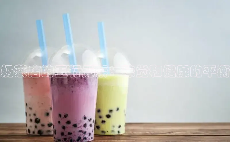 熊猫体育在线观看平台百度游戏