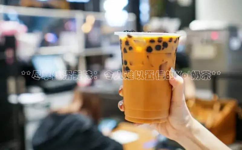 熊猫体育直播免费足球小红书