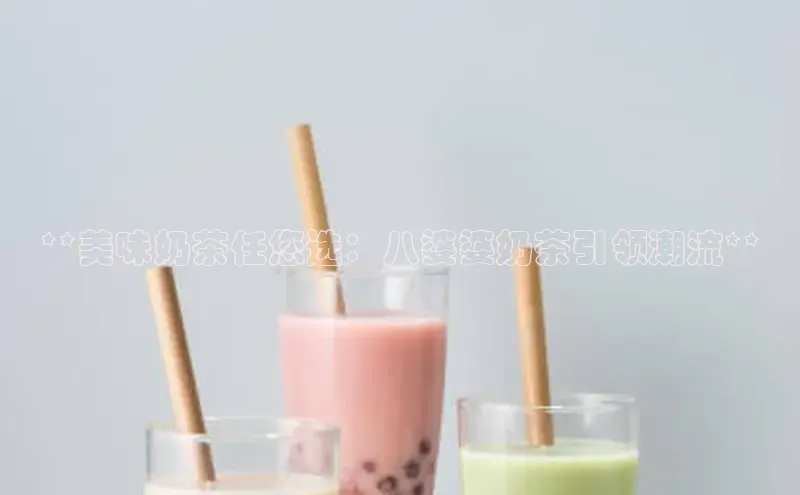 熊猫app官方网站百度网盘企业版