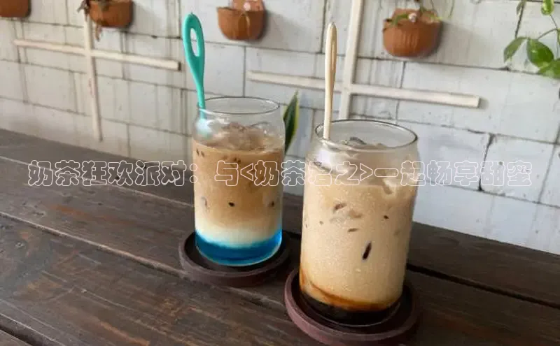 熊猫体育足球直播app轻美电器