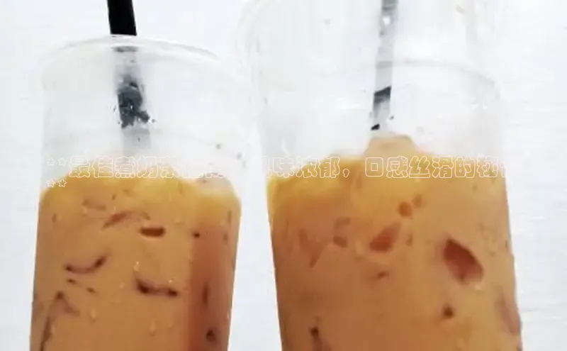 熊猫体育在线直播免费雷柏科技