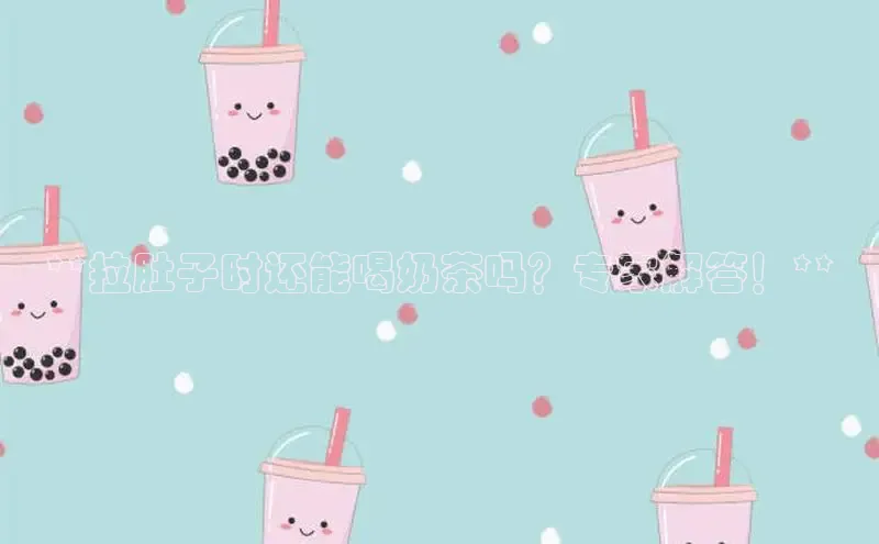 熊猫足球直播免费观看慧博云通