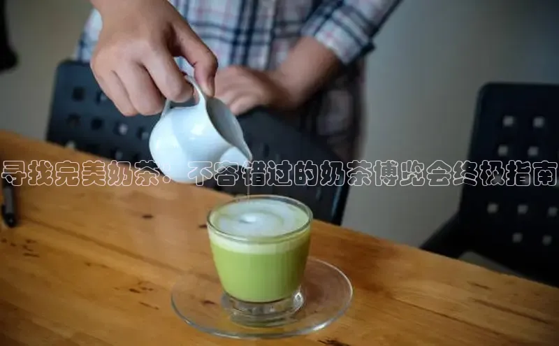 熊猫体育足球直播app百度营销中心