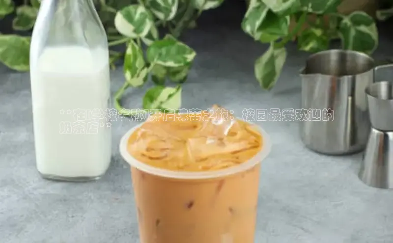 熊猫体育app安装入口宇信科技