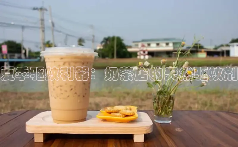 熊猫足球直播免费观看百度取证