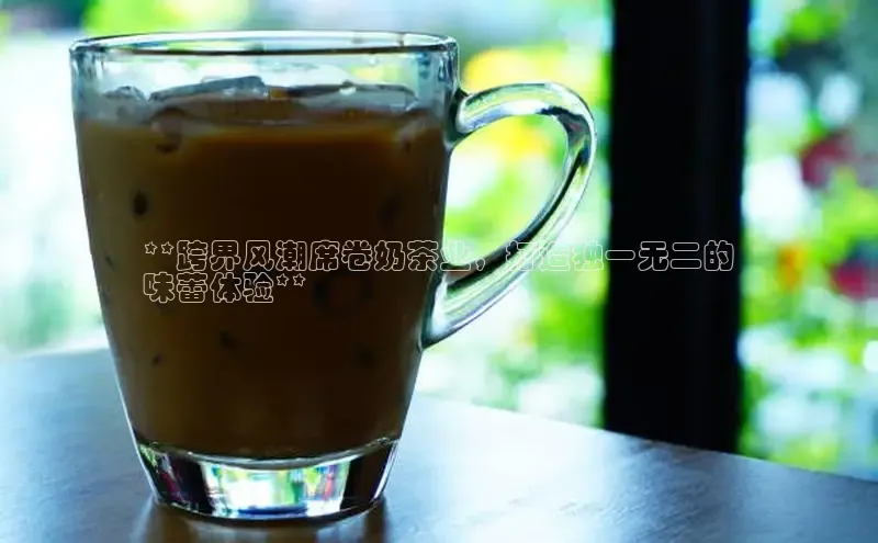 熊猫体育百度移动开放平台