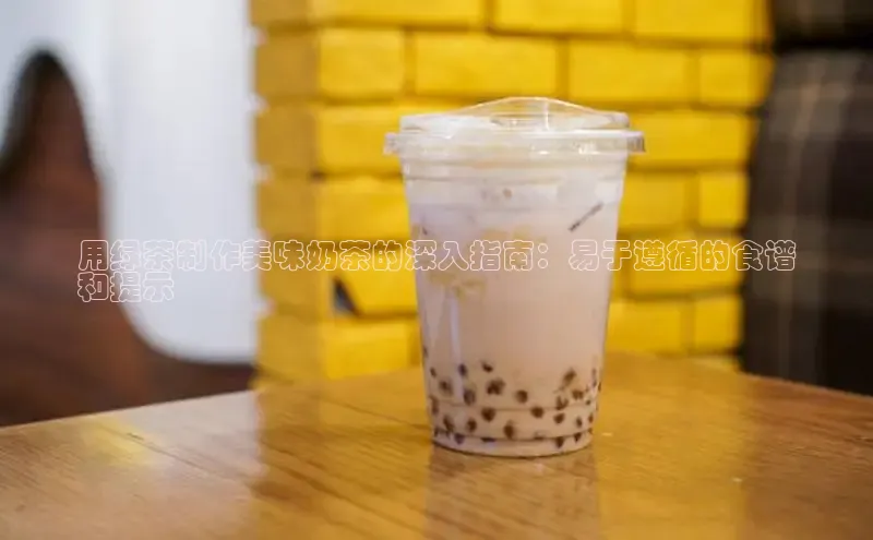 熊猫体育百度移动开放平台