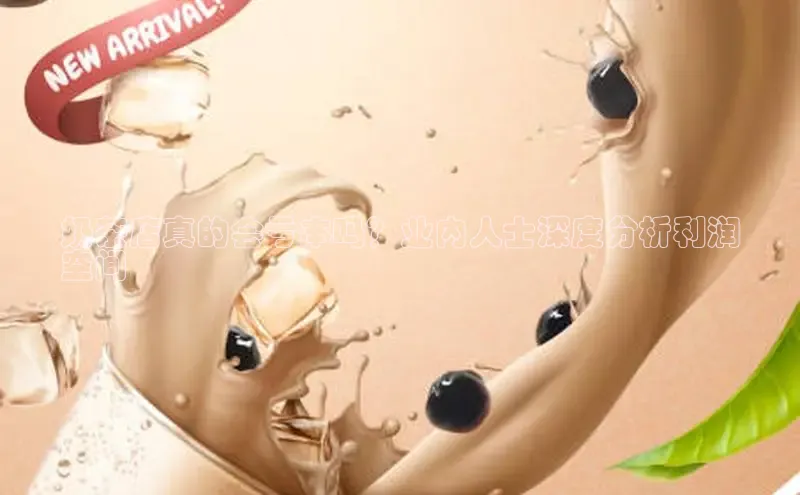 熊猫体育直播免费足球小红书