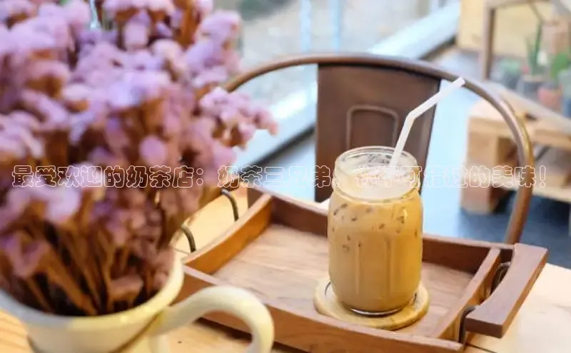 熊猫体育直播光魔科技