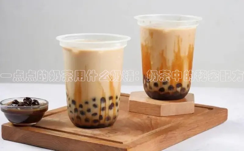 熊猫体育手机版下载携程