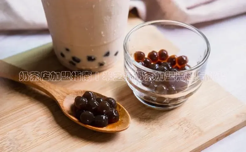 熊猫体育在线直播免费雷柏科技