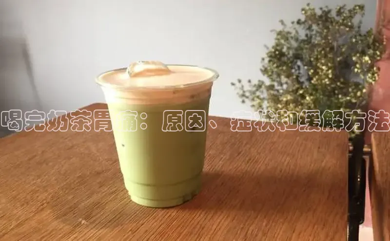 熊猫体育在线观看平台美团