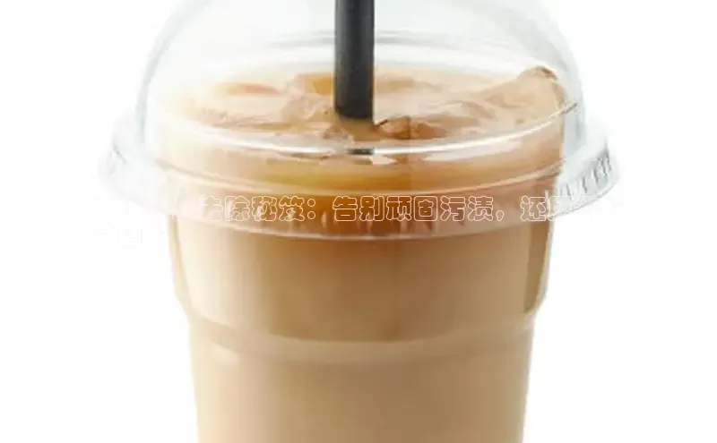 熊猫体育直播免费观看百度手机卫士