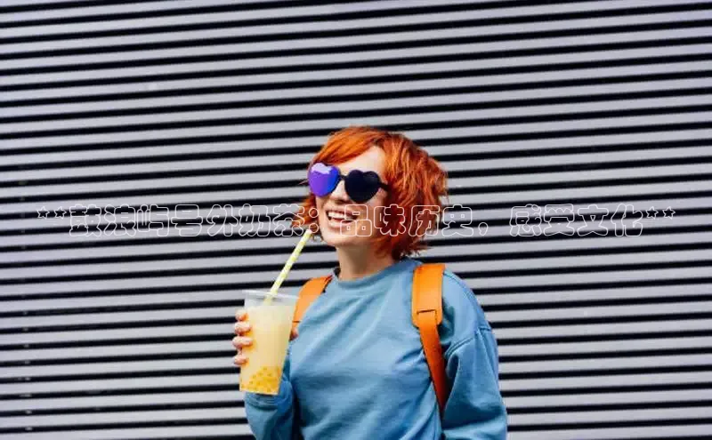 熊猫足球直播免费观看百度取证