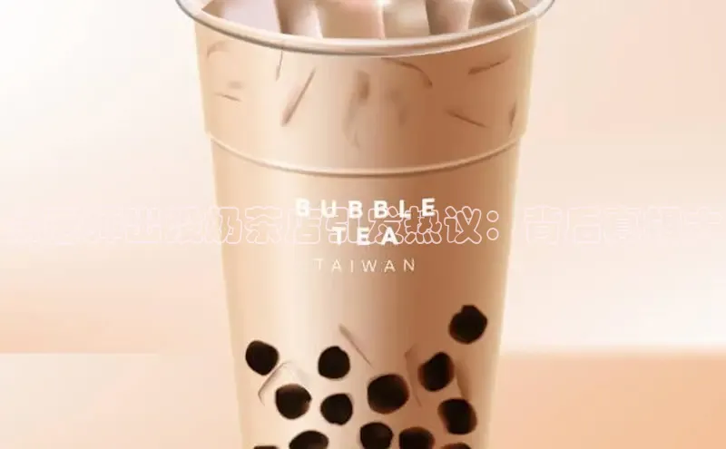 熊猫体育官网首页入口百度智能门户