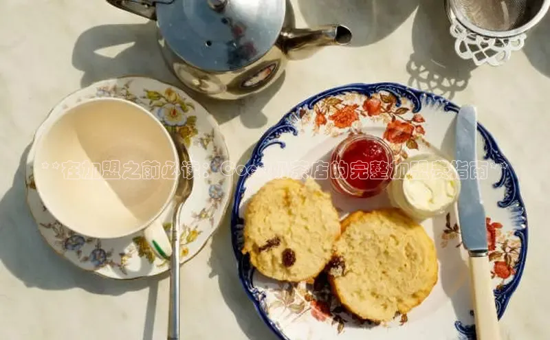 熊猫体育直播app下载巴美列捷福