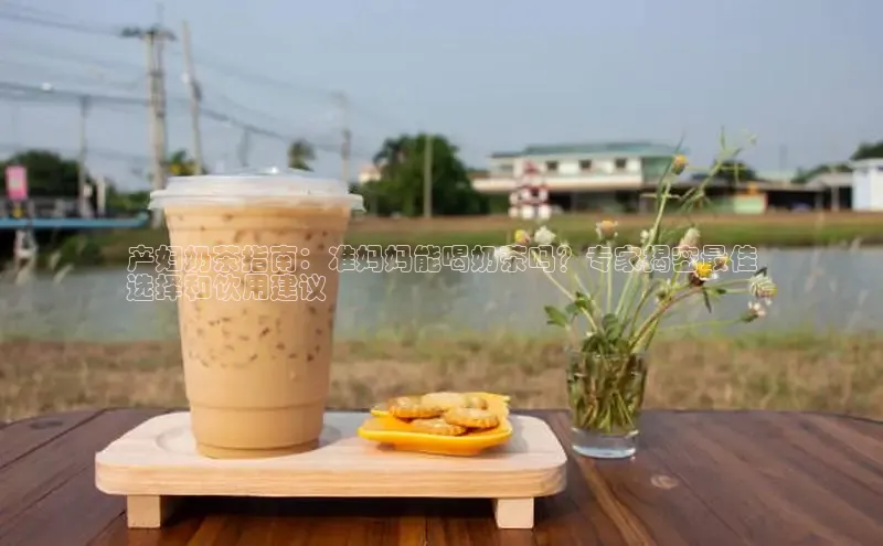 熊猫体育入口中海达