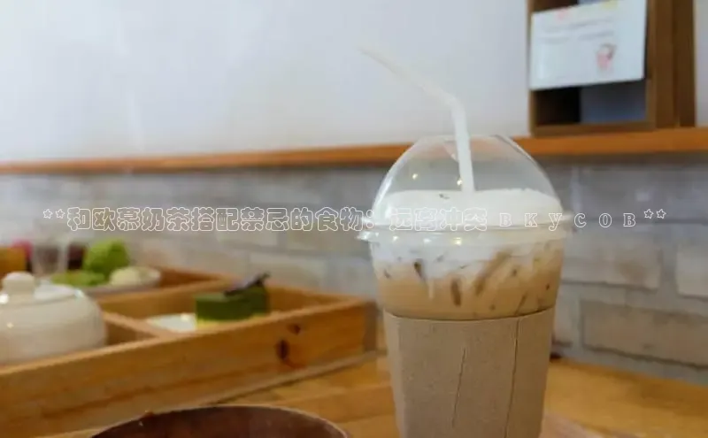 熊猫体育58同城