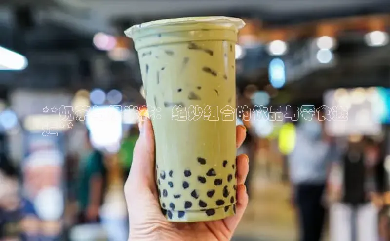 熊猫体育app下载安装免费吗百度安全社区