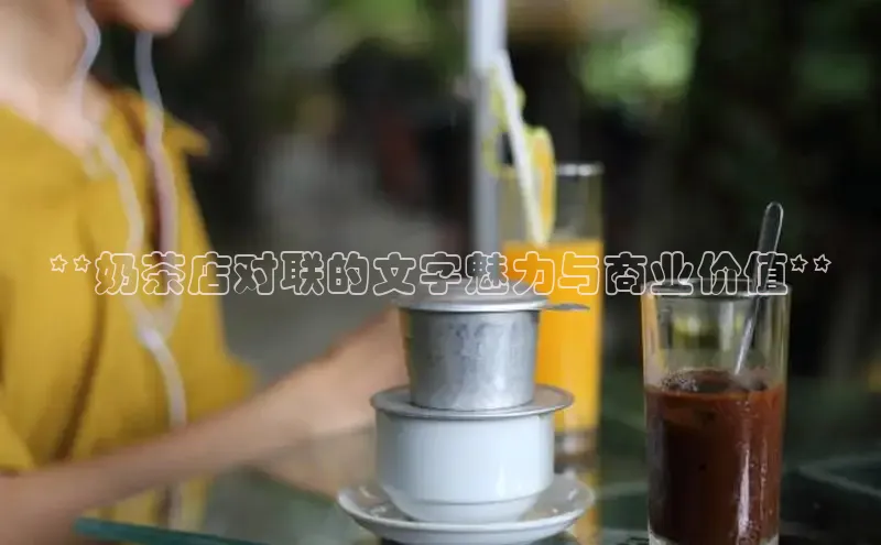 熊猫体育手机版下载携程