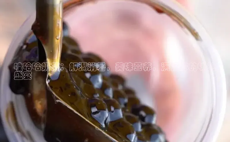 熊猫体育app下载百度学术